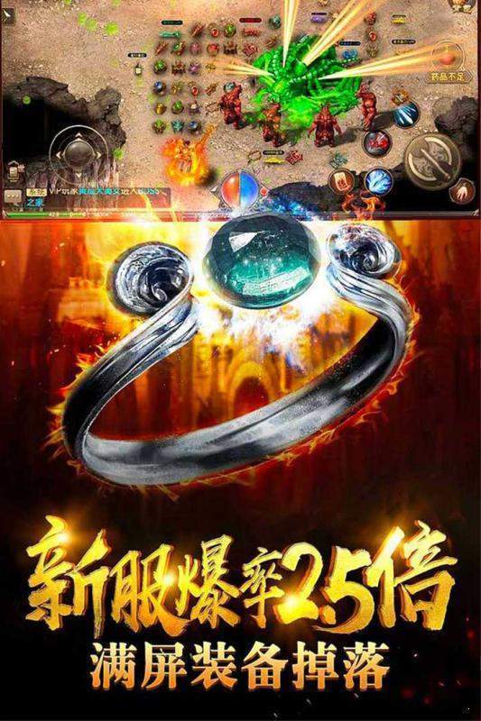 176精品传奇