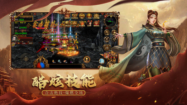 龙游传世五色怀旧