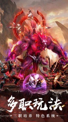大牛传奇高爆版
