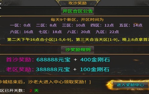 莫然大极品