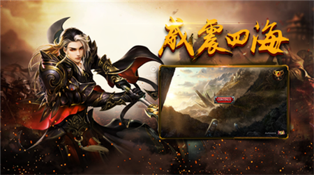 传奇冰雪无限刀最新版
