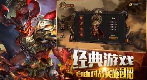 雨晨大极品1.80单职业截图1