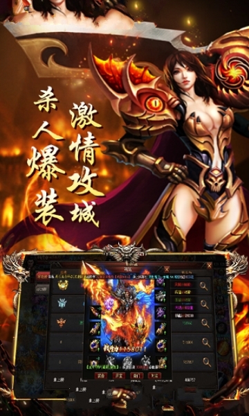 恋战神途无限刀
