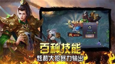 洛神复古