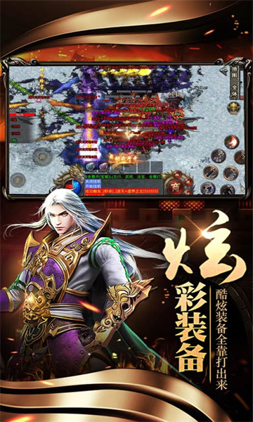 风起沙城