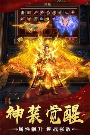 屠鲲传奇