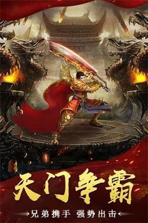 屠鲲传奇
