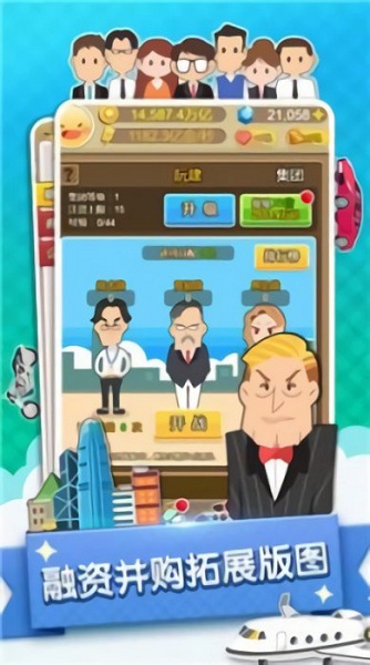 沐浴之王