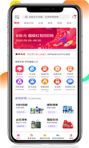 掌上联盟