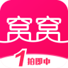 窝窝竞拍
