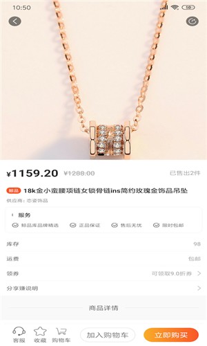 鲸品库