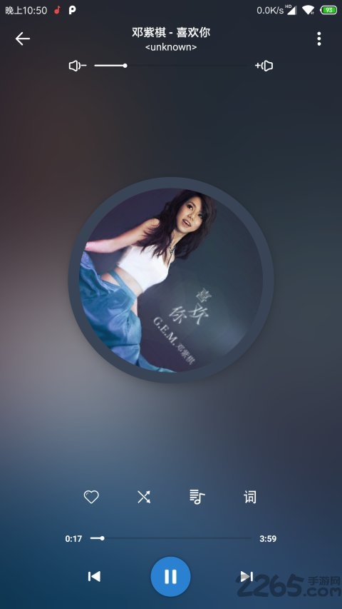 RPlayer