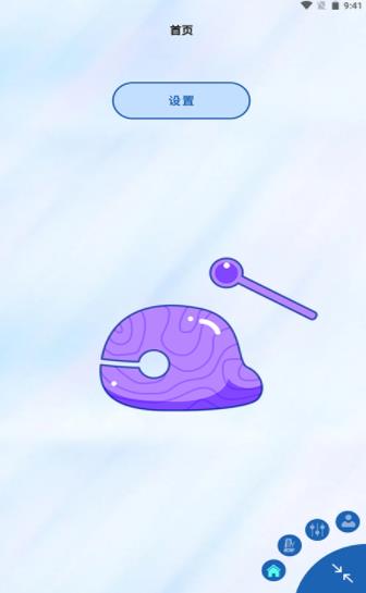 鱼鼓