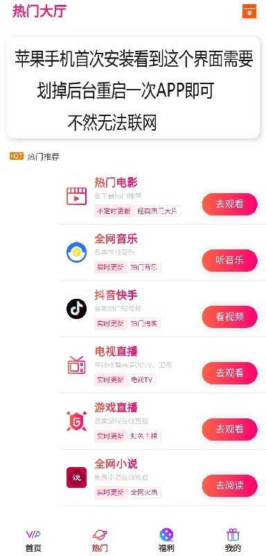 千寻视界