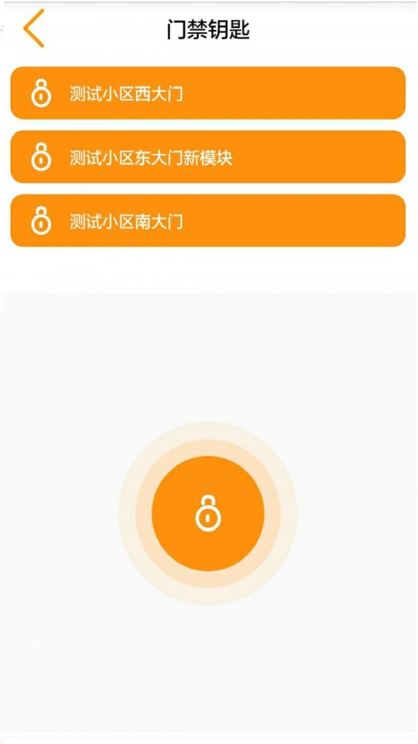 爱帮到家