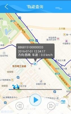 护车帮