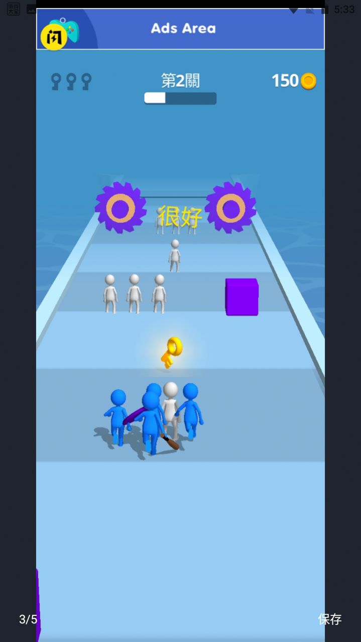 史诗般的冲突3D内置菜单版截图2