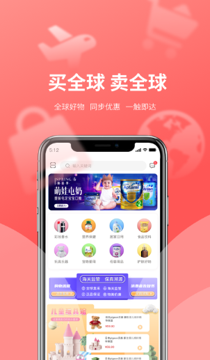 银大门