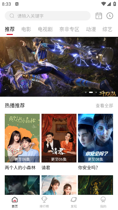 喵影库