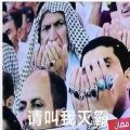 有钱人也不快乐表情包
