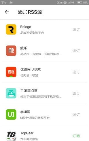 Polly阅读器