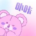 卟咔AI生成器破解版