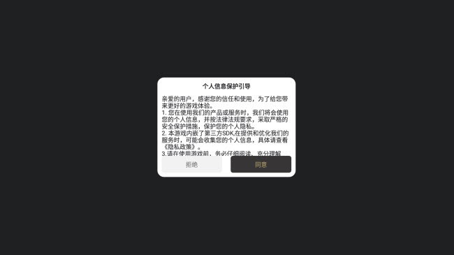 彩虹疯狂小僵尸