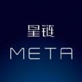 星链Meta