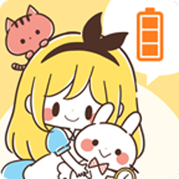 ccmaki battery中文版