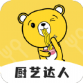 厨艺达人app