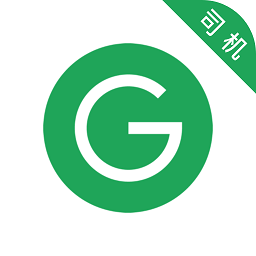 甘薯出行