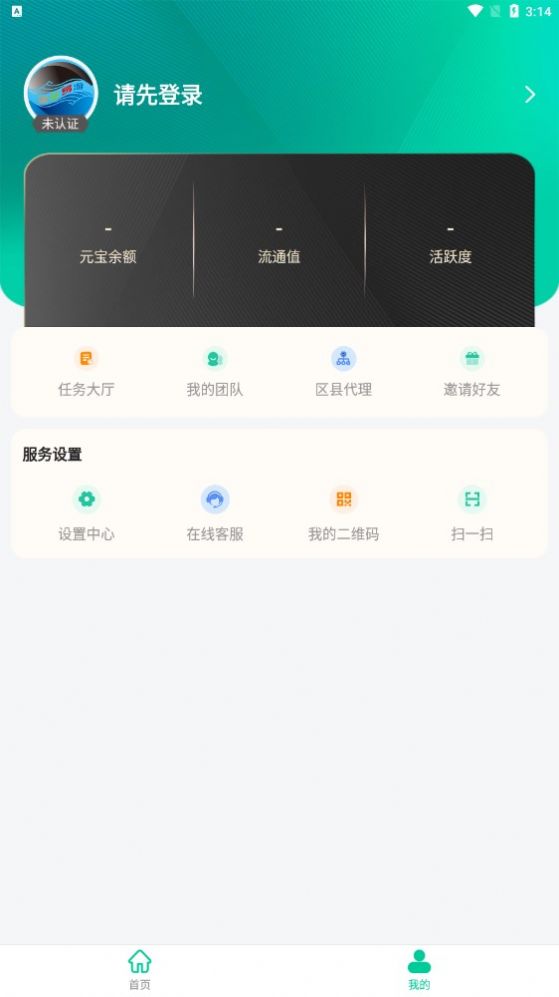 金杜易游