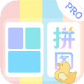趣享拼图