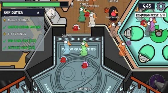 goosegooseduck中文版