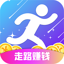 乐跑计步