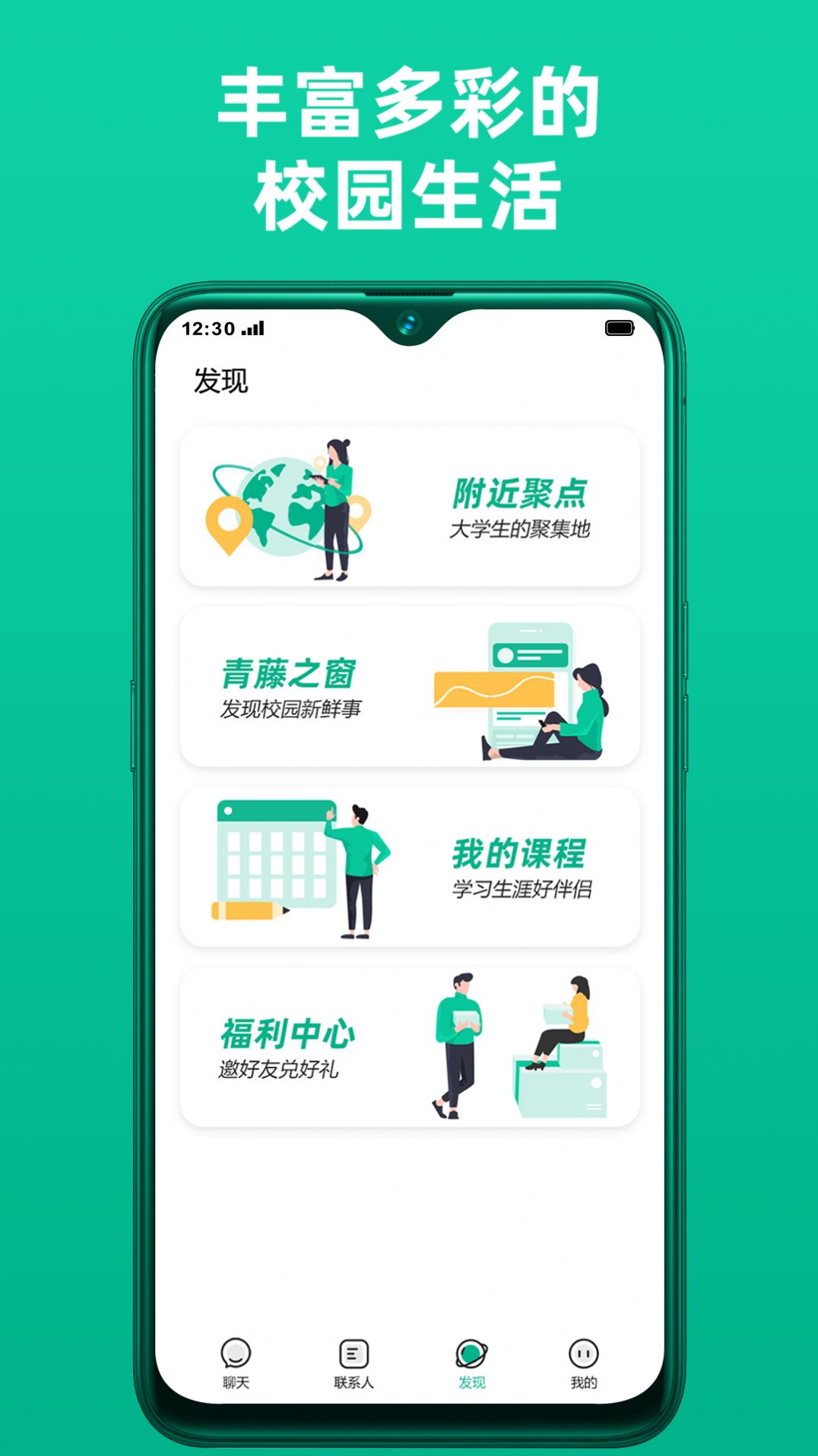 云川图片修复