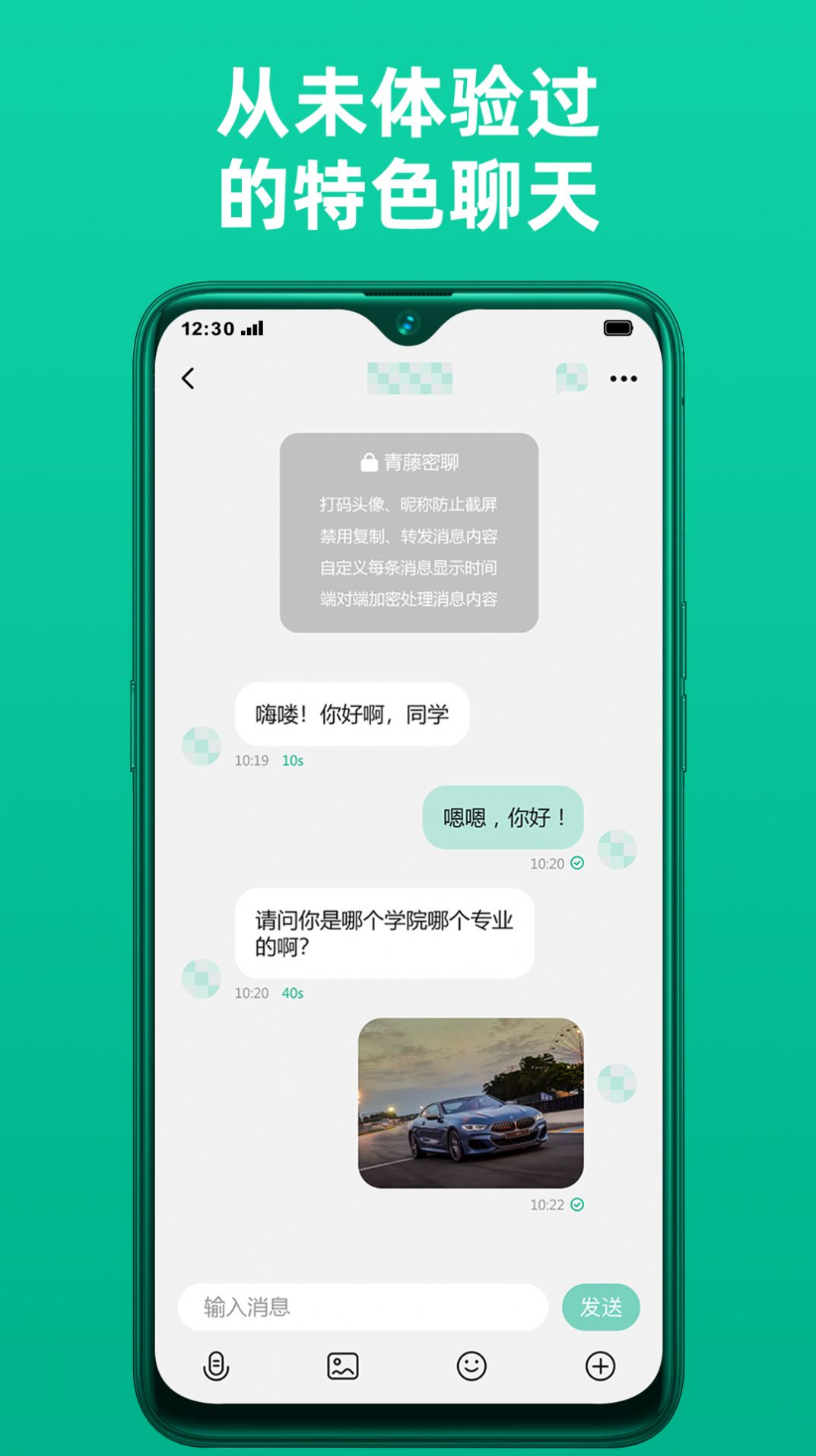 云川图片修复