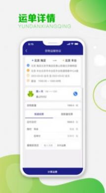 i南昌