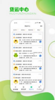 i南昌