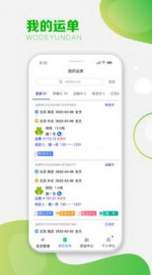 i南昌