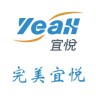 完美宜悦