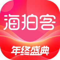 海拍客