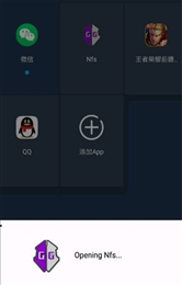 小九框架最新版