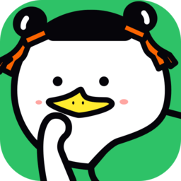 对鸭微信表情包制作