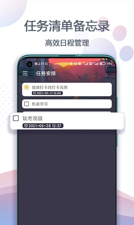 喵滴