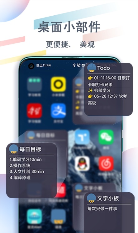 喵滴