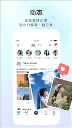 轻盐