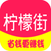 泡泡优购