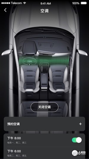 小威随行