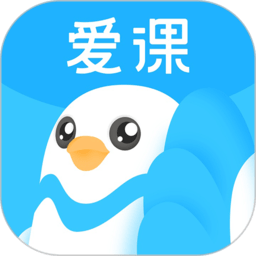 爱课优佳